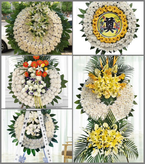山东青岛平度市凤台街道黄家道口村花圈速递